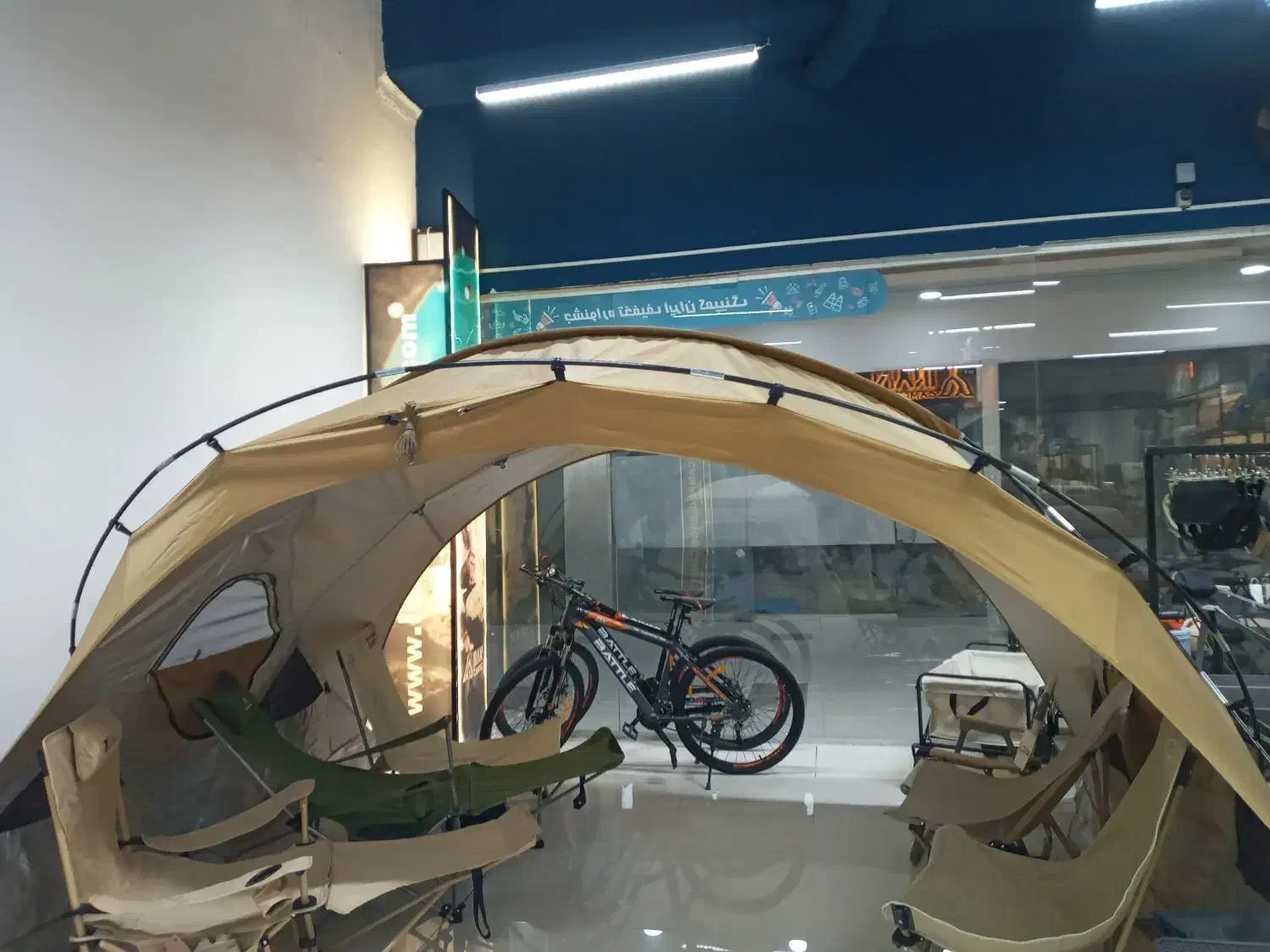 سایه بان|کوهنوردی و کمپینگ|قشم, |دیوار