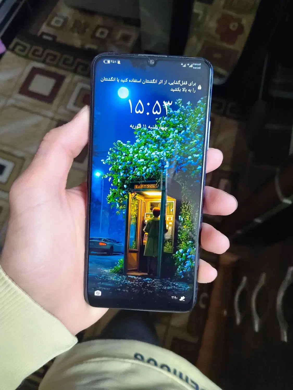 nova y70 plus موبایل|موبایل|سبزوار, طبرسی (جعفرآباد)|دیوار