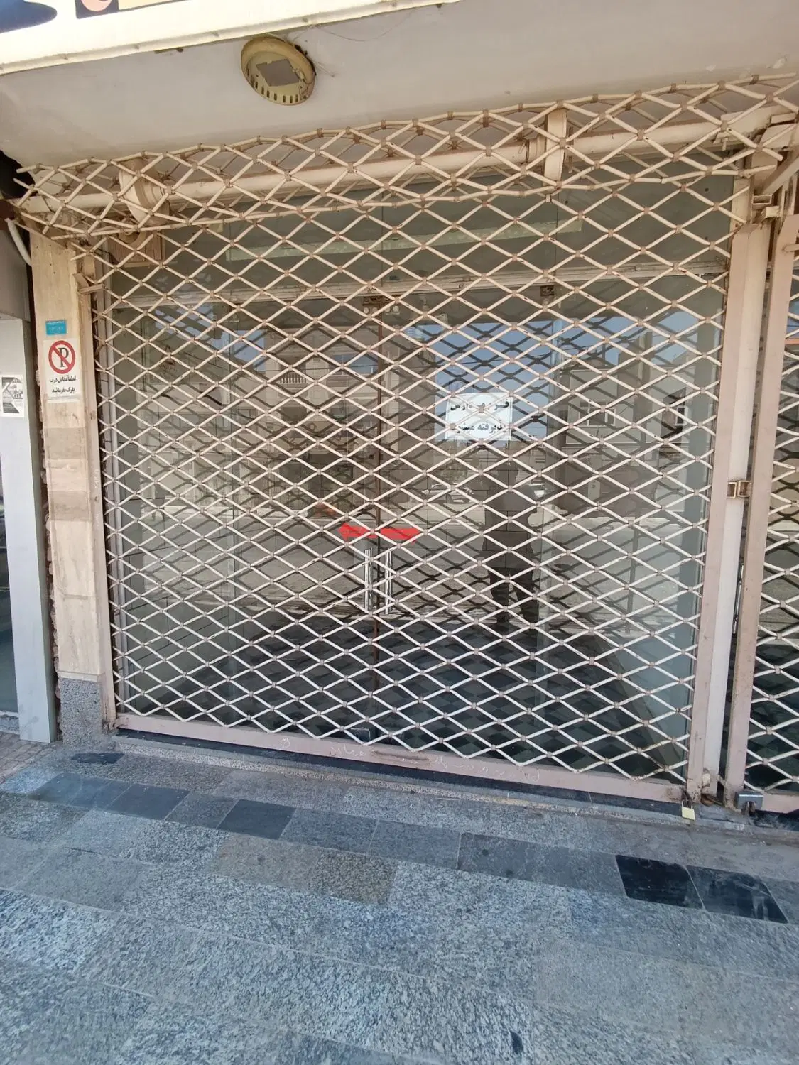 تصویر 3