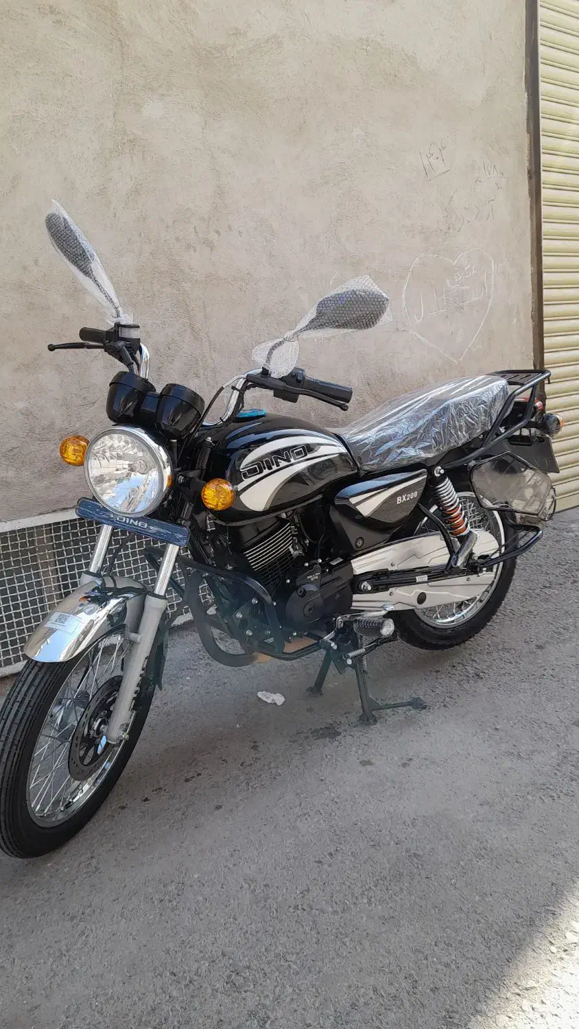 دینو 200 خشک BX200 باکسر|موتورسیکلت|قم, شاه ابراهیم|دیوار