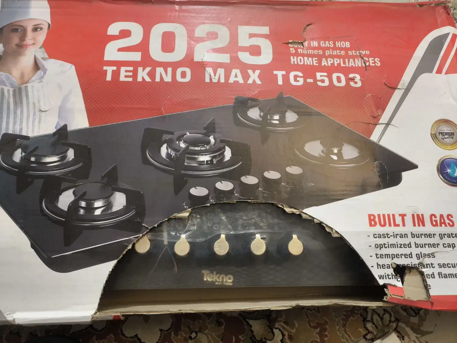 گاز رومیزی|اجاق گاز و لوازم برقی پخت‌وپز|مشهد, الهیه|دیوار