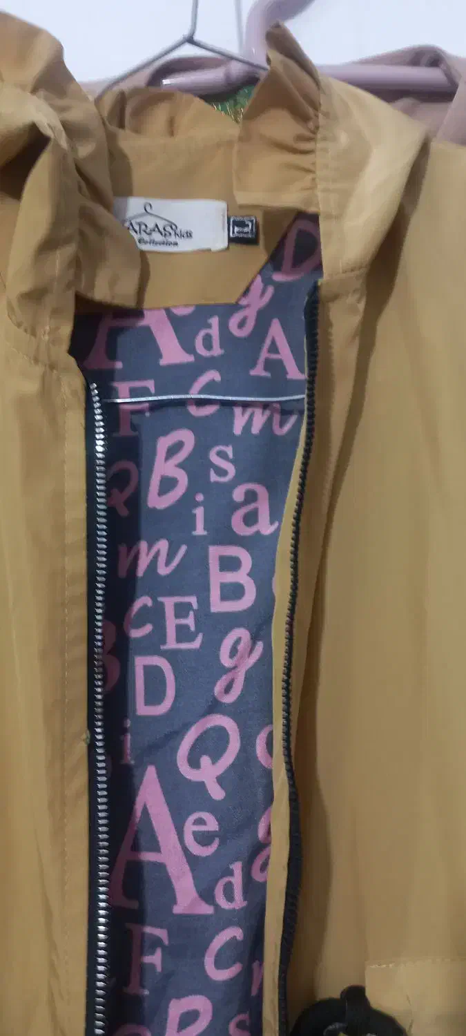 لباس زنانه وبچگانه|لباس|مرند, |دیوار