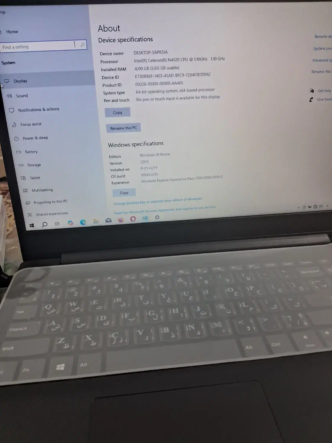 فروش لپتاپ لنوو آی پد۳|رایانه همراه|میاندوآب, |دیوار