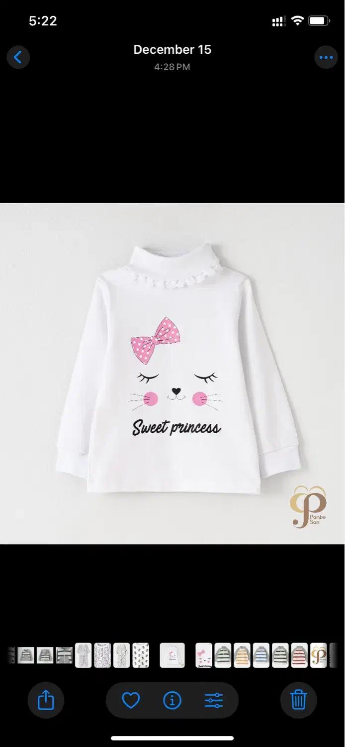 فروش عمده و تکفروشی یقه اسکی دخترانه عمده|کفش و لباس بچه|تهران, فلسطین (میدان انقلاب)|دیوار