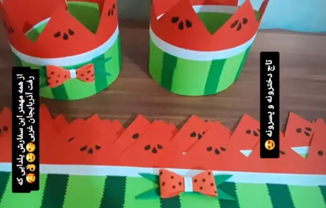 تاج و کروات یلدایی ، تل و پاپیون|زیورآلات و اکسسوری|مشهد, امامیه (شهرک غرب)|دیوار