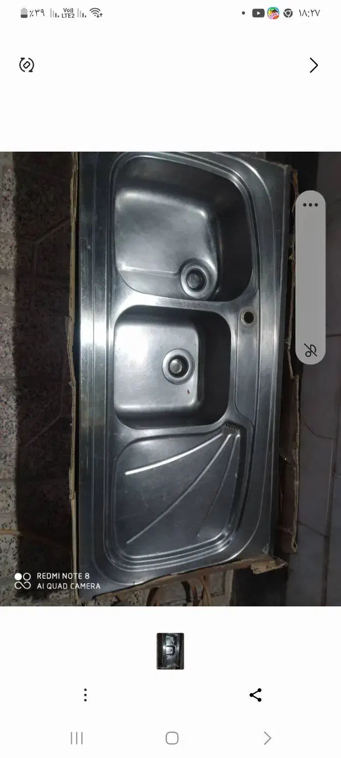 سینک اخوان|مصالح و تجهیزات ساختمان|چهاردانگه (تهران), |دیوار