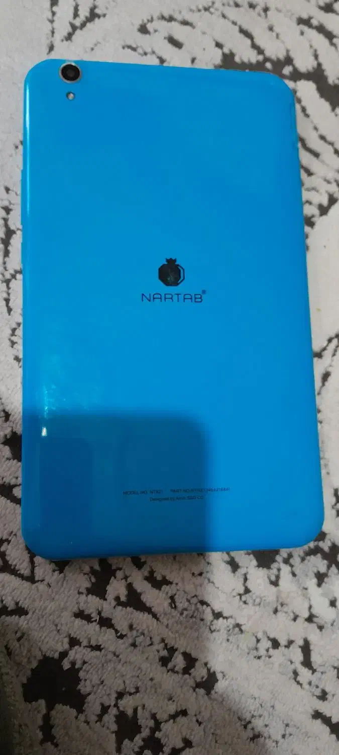 تبلت نارتب|تبلت|اسلام‌شهر, شهرک امام حسین (میان آباد)|دیوار