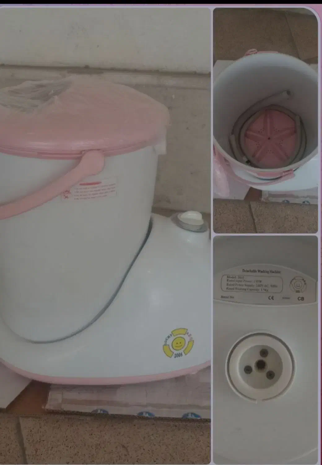 مینی شور|ماشین لباسشویی و خشککن لباس|رودهن, |دیوار