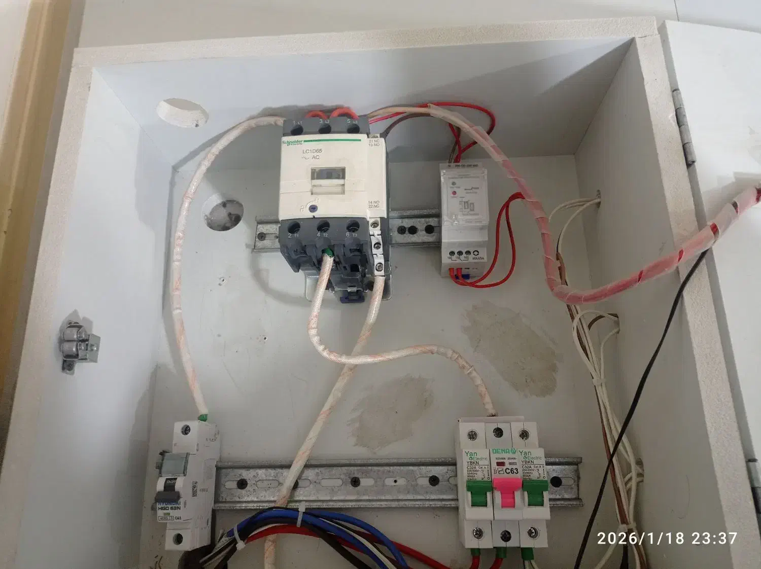 باکس دو ظرفیتی|مودم و تجهیزات شبکه|اهواز, نادری|دیوار