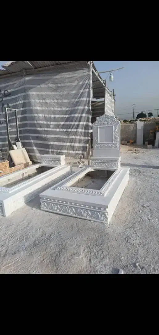 سنگ|جواهرات|جیرفت, |دیوار