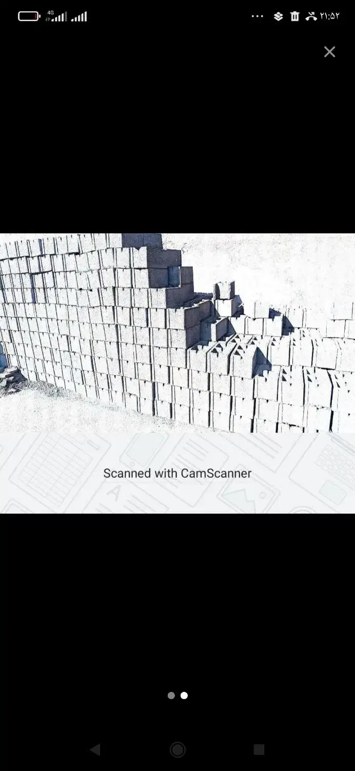 دستگاه بلوک زنی|ماشین‌آلات صنعتی|مسجد سلیمان, |دیوار