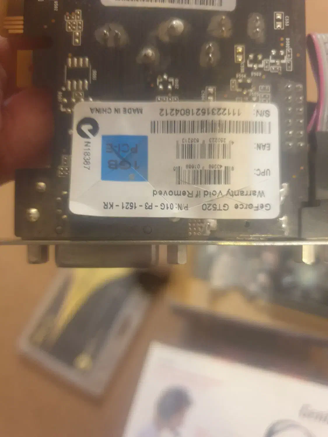 دوتا گرافیک معیوب|قطعات و لوازم جانبی رایانه|بناب, |دیوار