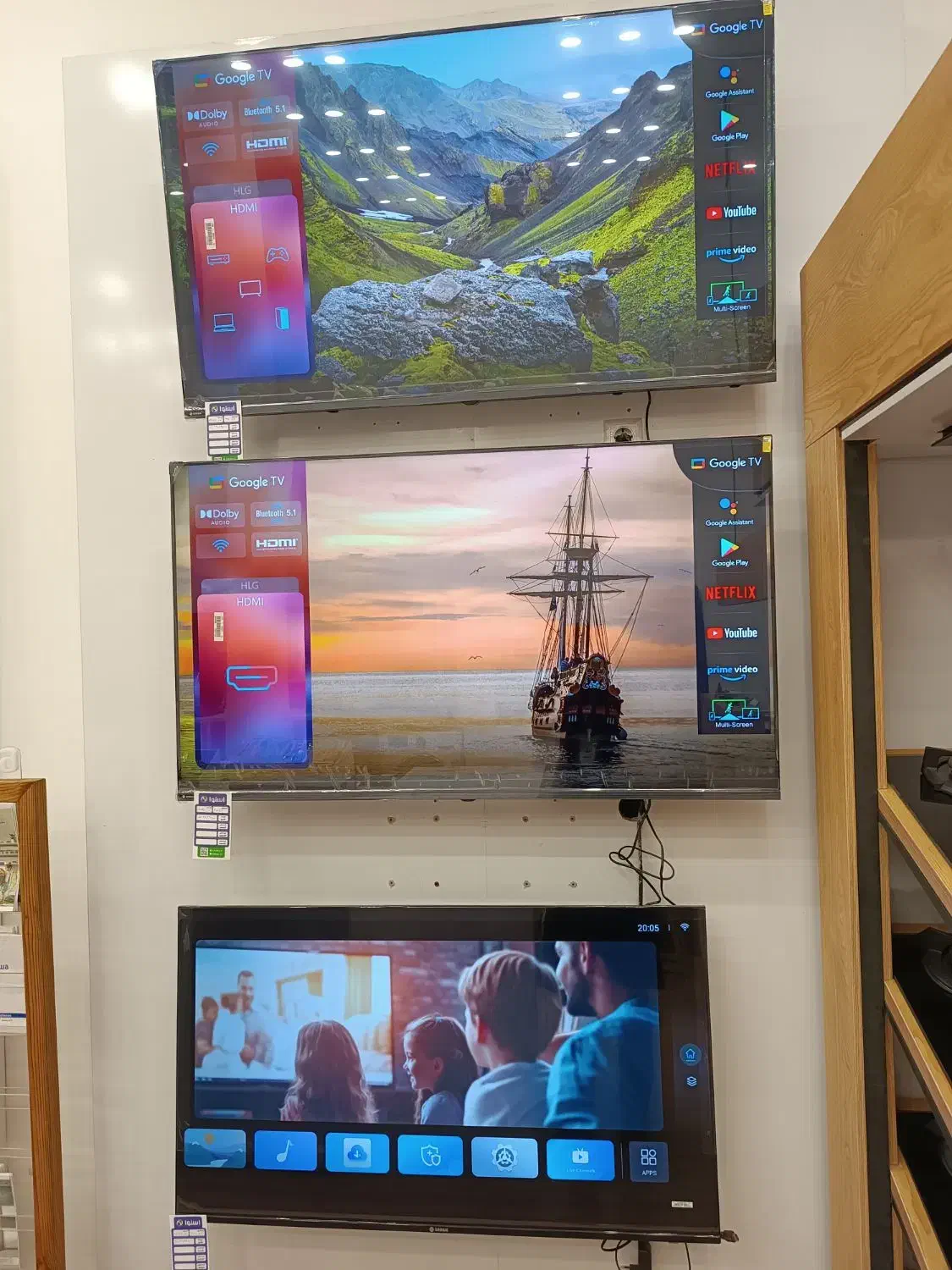 تلویزیون هوشمنداسنوا|تلویزیون و پروژکتور|گنبد کاووس, |دیوار