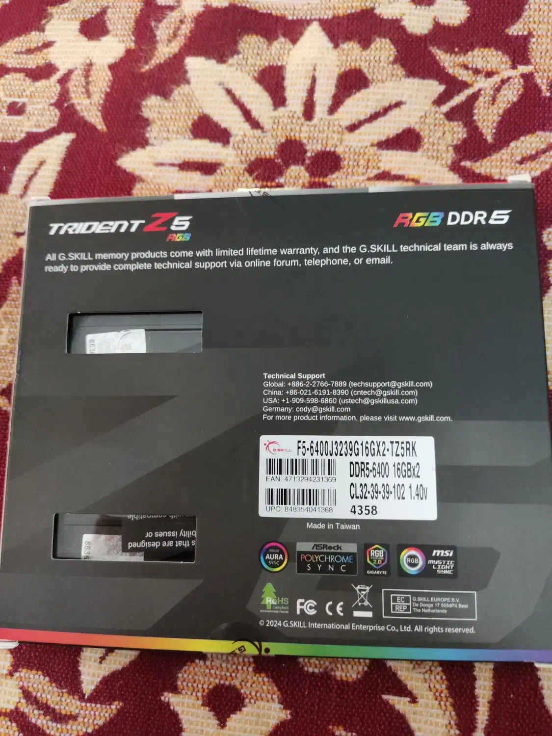 فروش کیت رم Gskill Trident Z5|قطعات و لوازم جانبی رایانه|یزد, |دیوار