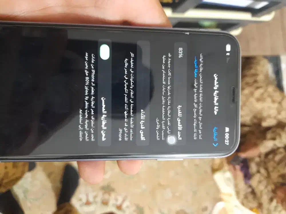 ایفون 11نورمال 128|موبایل|سوسنگرد, |دیوار