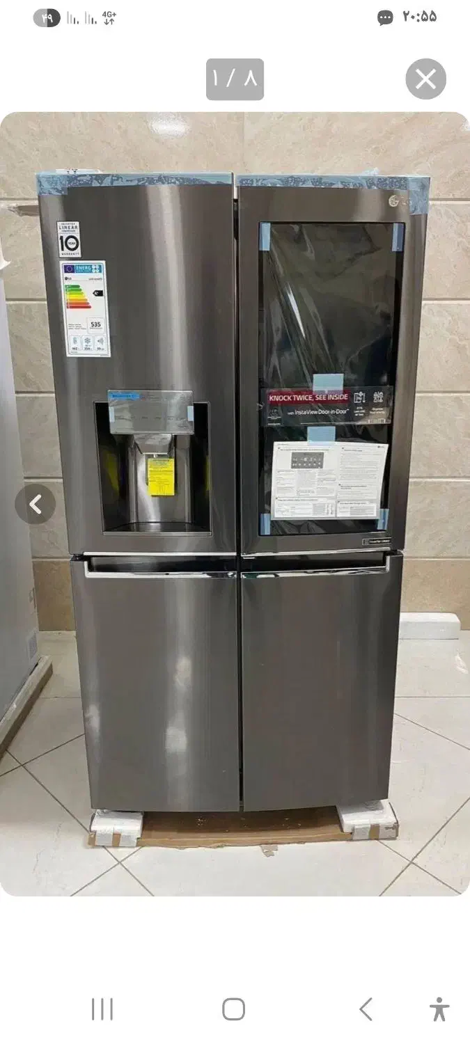 کلیه لوازم برقی دوو|کارت هدیه و تخفیف|مشهد, کوی المهدی|دیوار