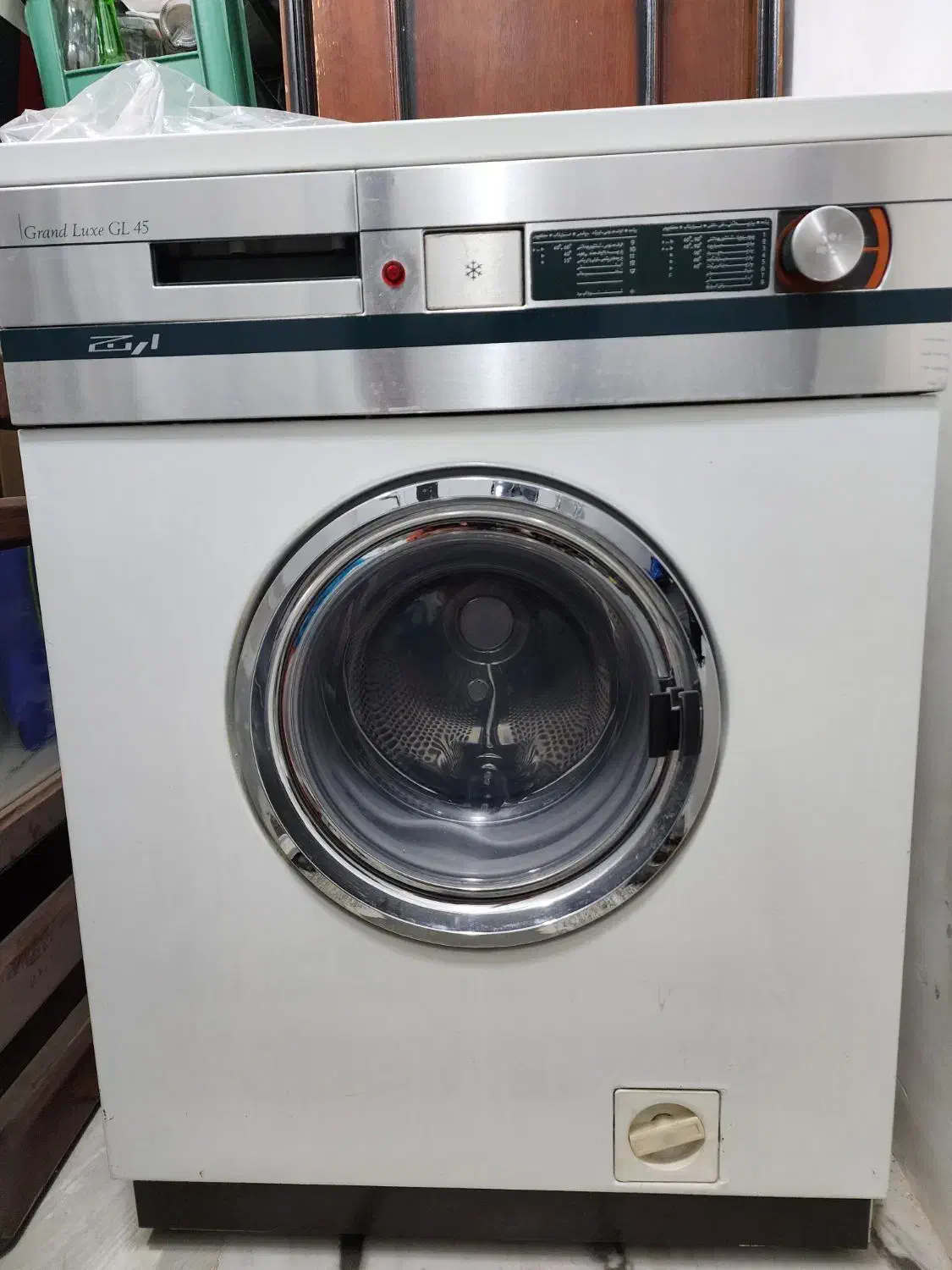 لباسشویی ارج|ماشین لباسشویی و خشک‌کن لباس|سبزوار, ابوریحان|دیوار