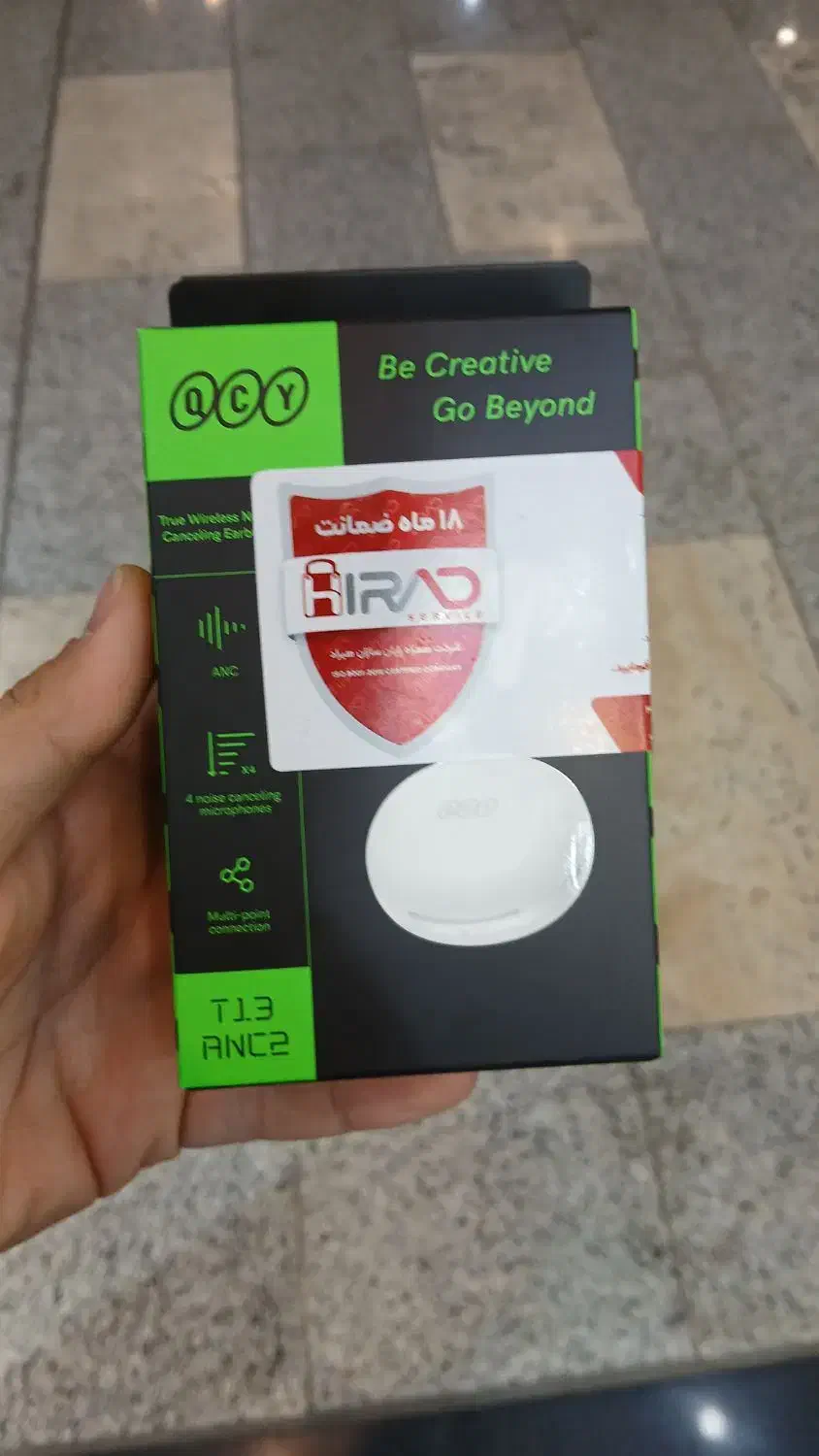 ایرپاد کیو سی وای و هایفیوچر|لوازم جانبی موبایل و تبلت|صدرا-فارس, فاز ۱|دیوار