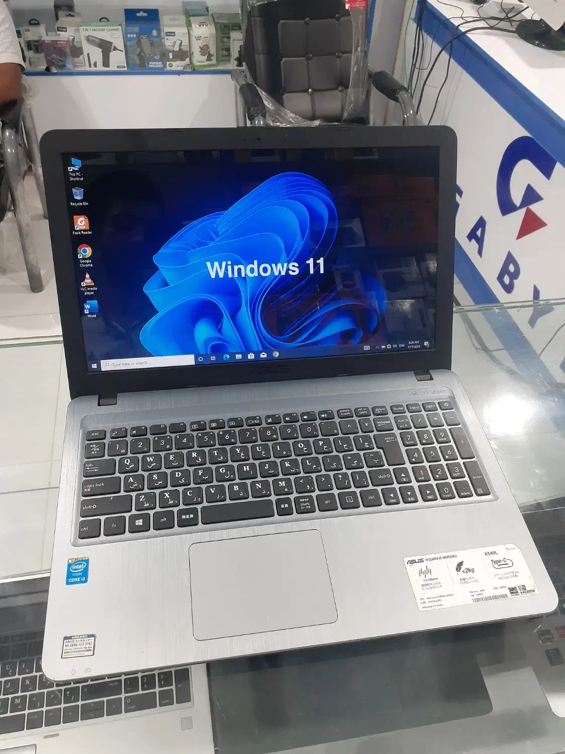 لپ تاپ ایسوس بدون خط او خش|رایانه همراه|میناب, |دیوار