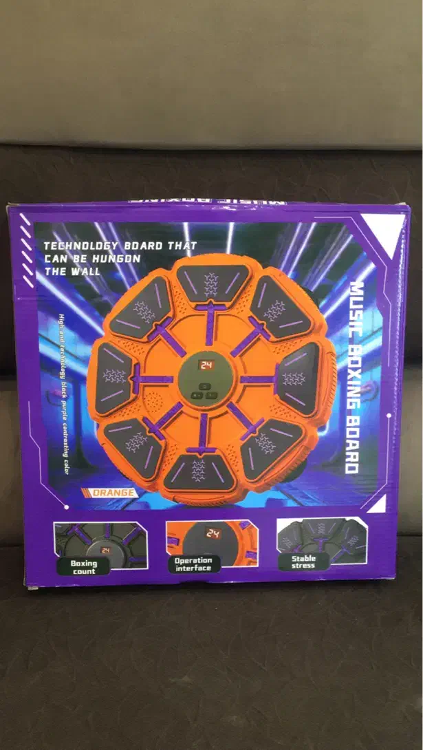 بوکس موزیکال شارژی|تجهیزات ورزشی|جهرم, |دیوار