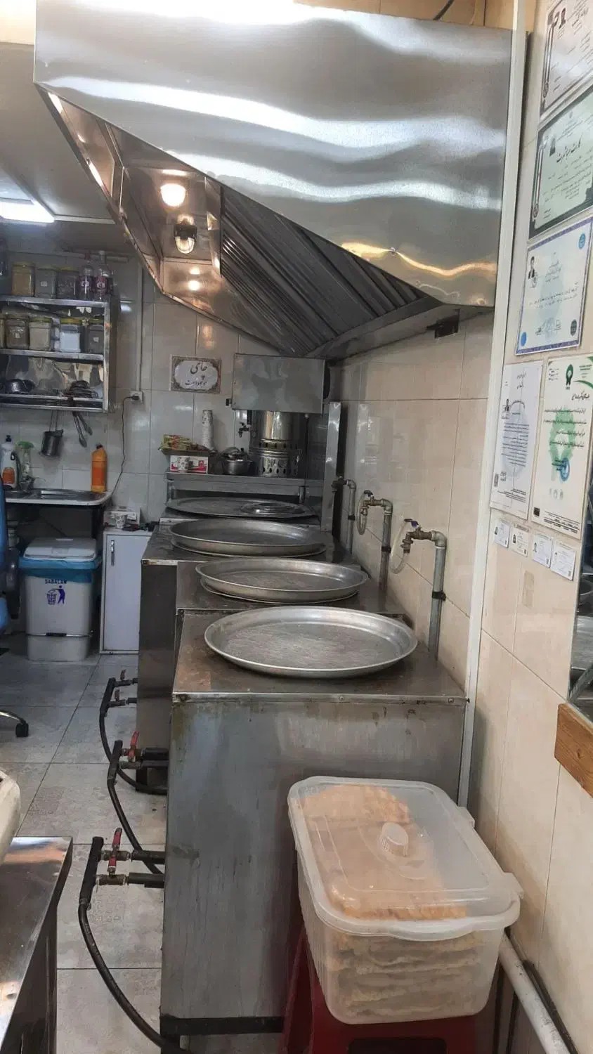 ظرفشور|استخدام خدمات فروشگاه و رستوران|تهران, بلوار کشاورز|دیوار