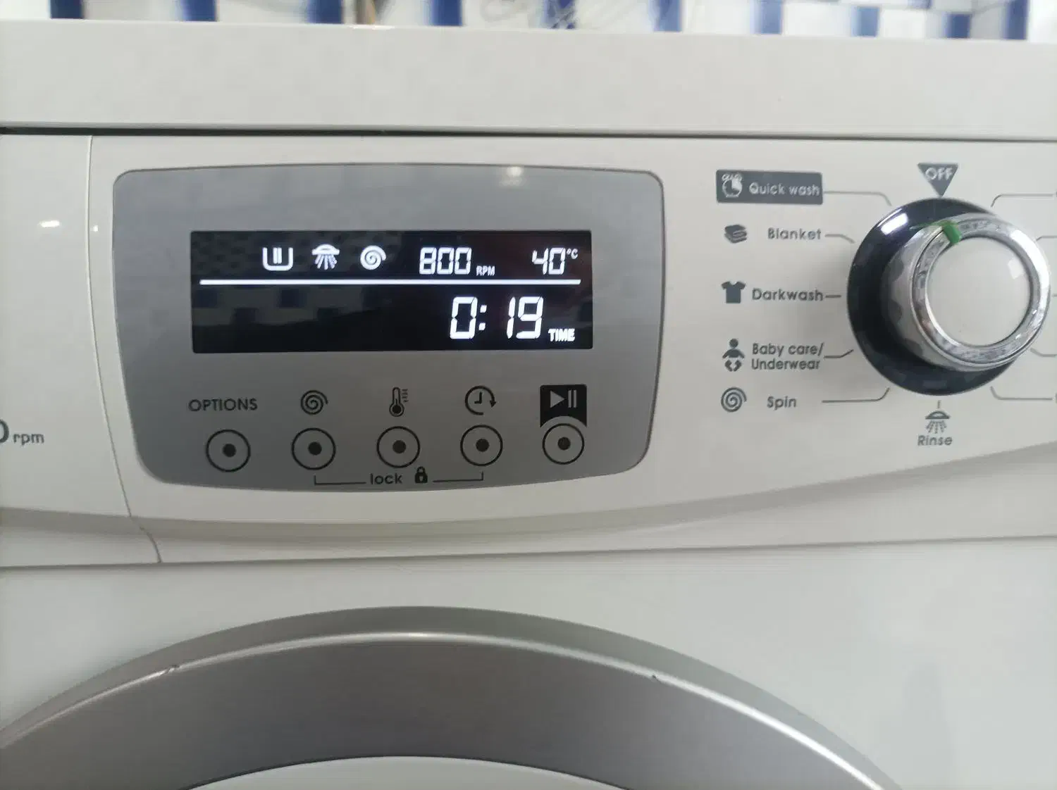 لباسشویی آبسال ۷ کیلو در حد نو|ماشین لباسشویی و خشککن لباس|رشت, سعدی (تختی)|دیوار