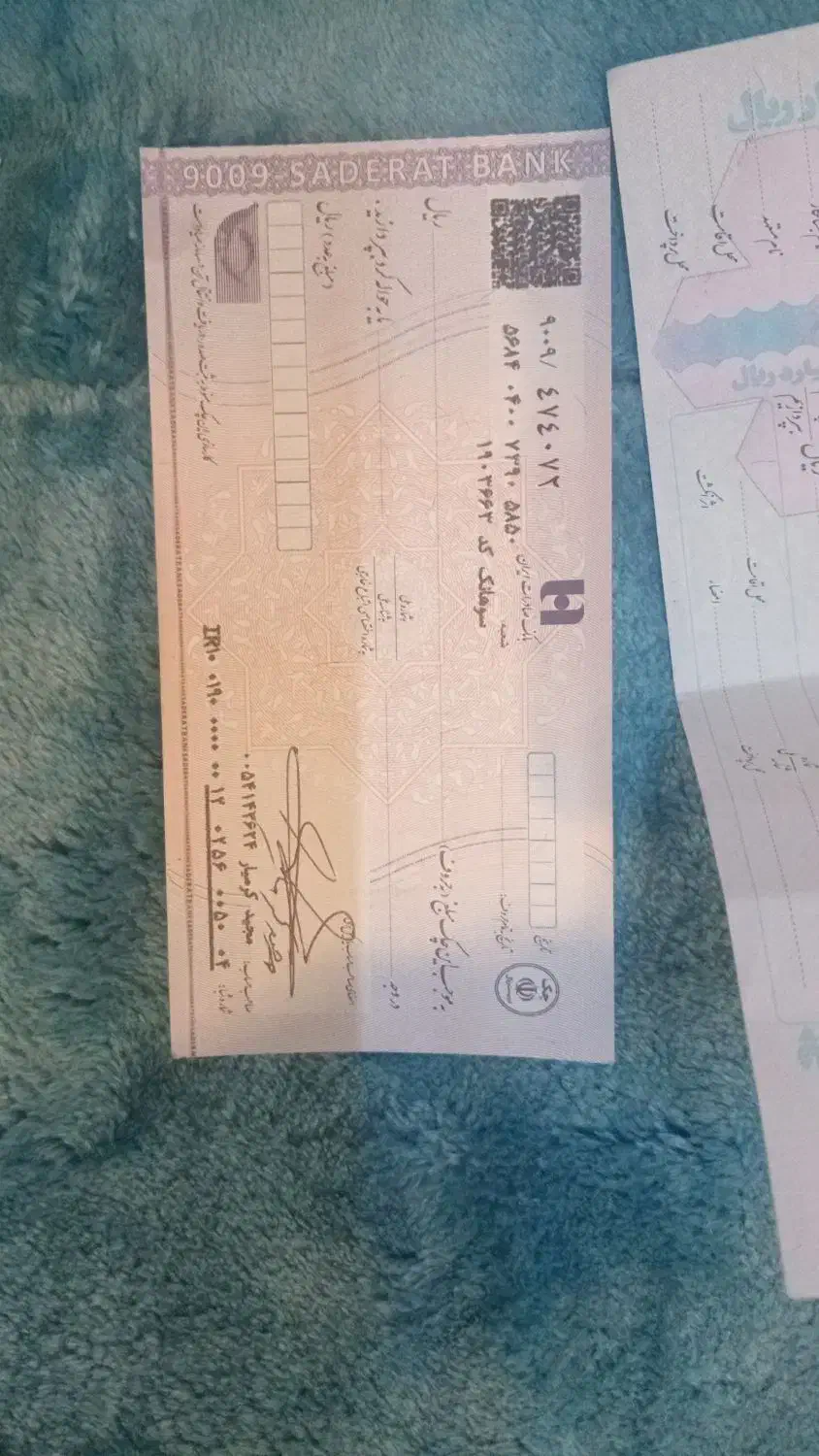 خدمات|خدمات مالی، حسابداری، بیمه|قم, مصلاء|دیوار