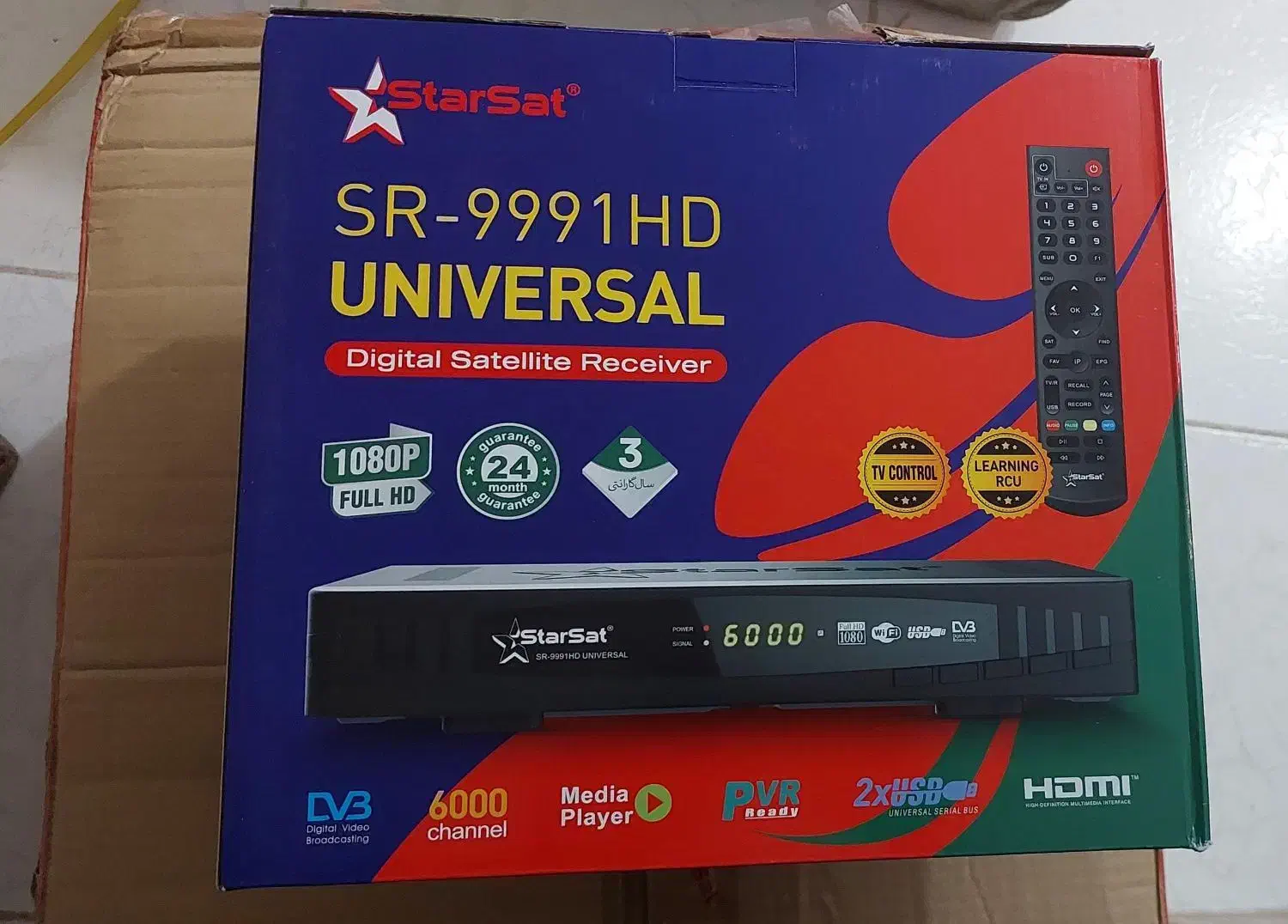 نصب گیرندههای ایرانی و خارجی با کیفیت بالا|خدمات پیشه و مهارت|جم, |دیوار