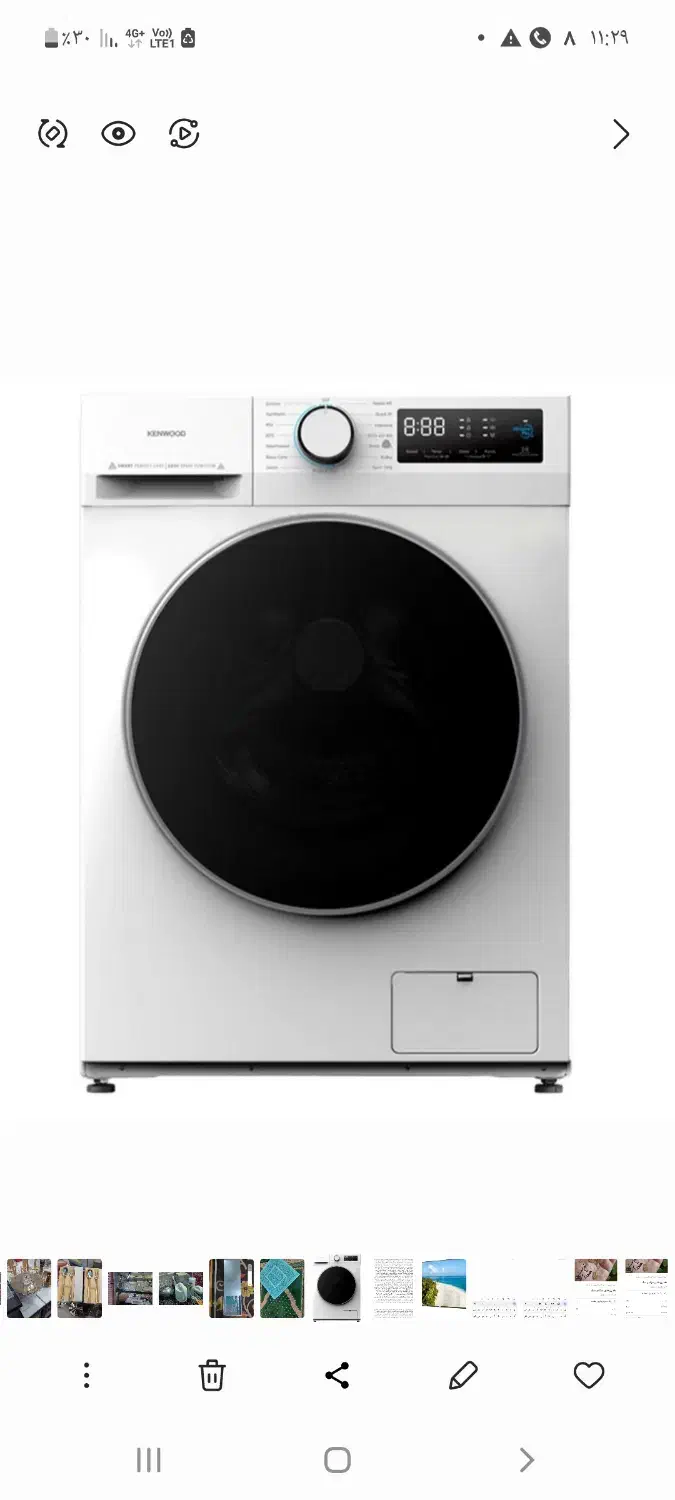 لباسشویی زیر قیمت بازار|ماشین لباسشویی و خشک‌کن لباس|آبپخش, |دیوار