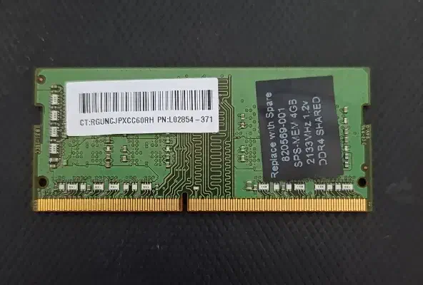 رم لپ تاپ ddr4|قطعات و لوازم جانبی رایانه|زاهدان, |دیوار