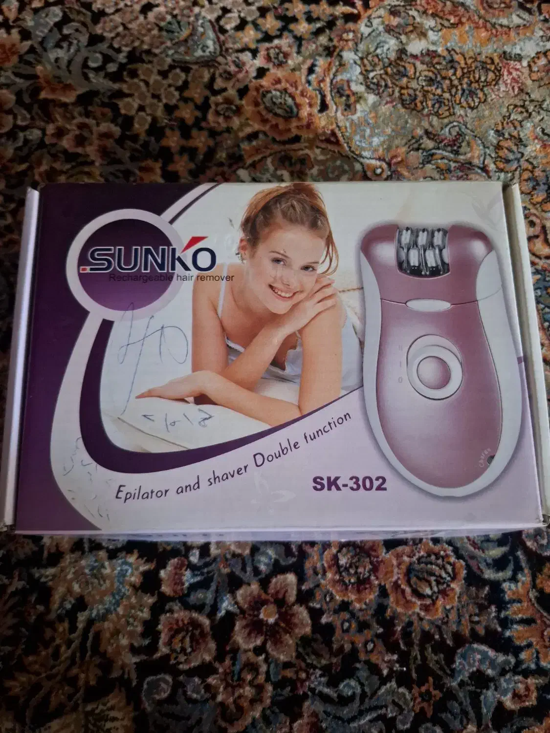 فروش اپیلیدی|آرایشی، بهداشتی، درمانی|تهران, سردارجنگل|دیوار