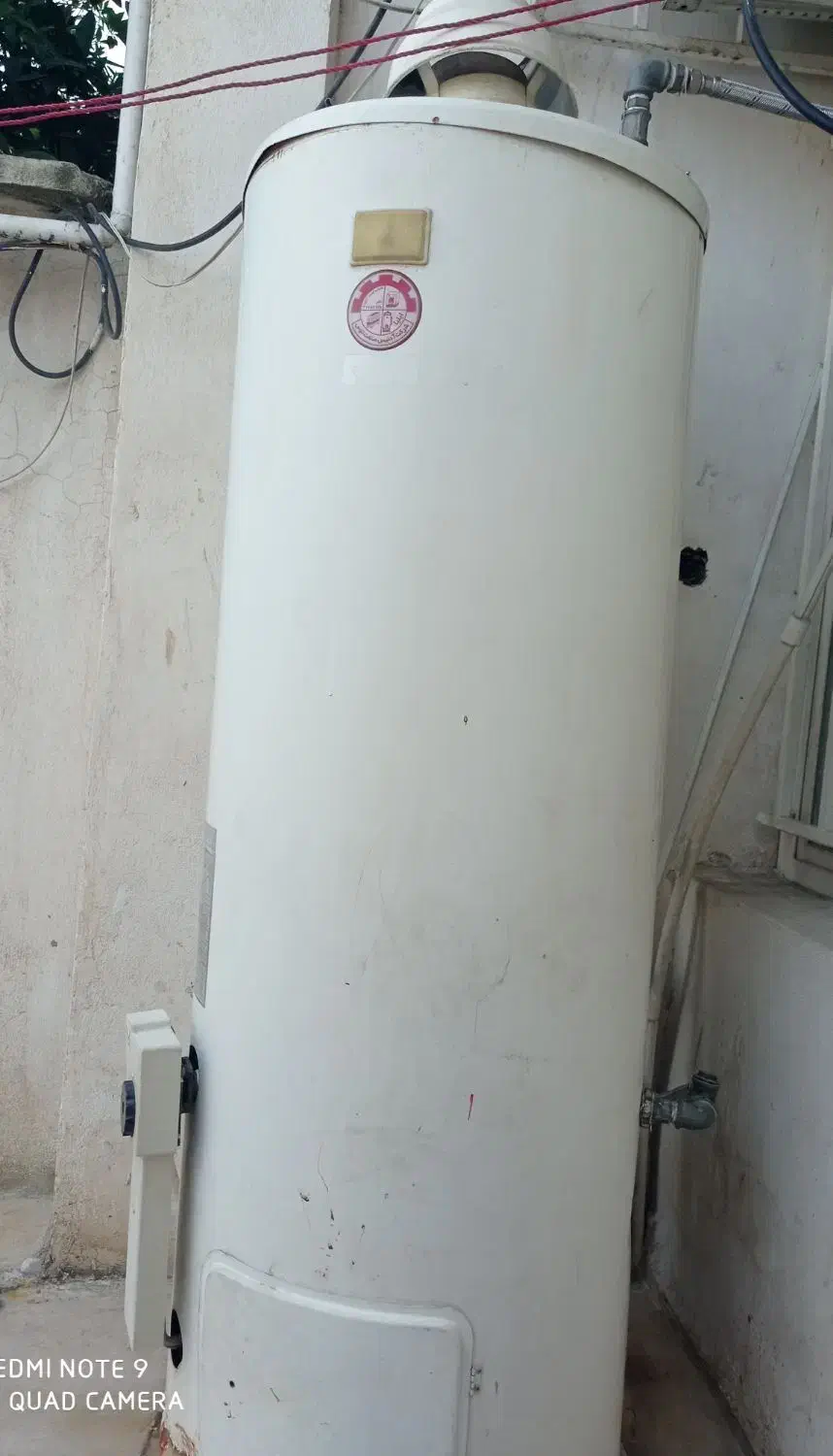 آبگرمکن سالم|آبگرمکن، پکیج، شوفاژ|گنبد کاووس, |دیوار