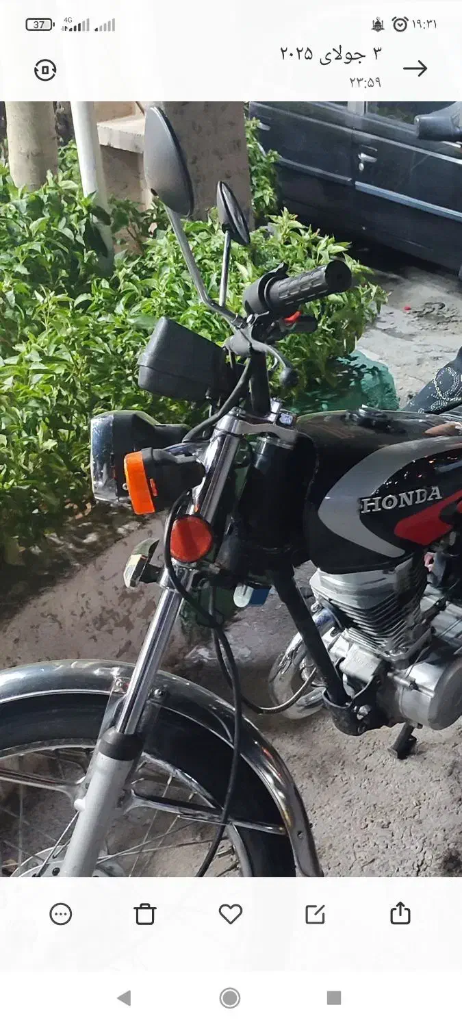 با سلام موتور رهرو مدل 95|موتورسیکلت|اسلامشهر, زرافشان|دیوار