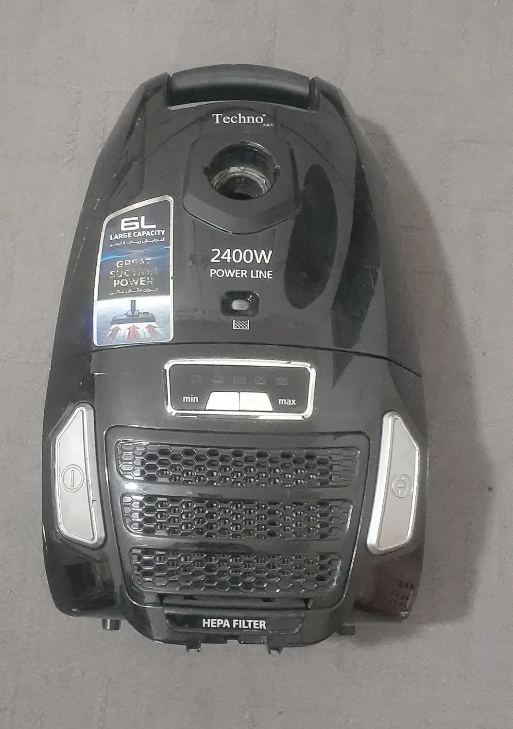 جاروبرقی،|جاروبرقی، جارو شارژی، بخارشو|قم, باغ شریفی|دیوار