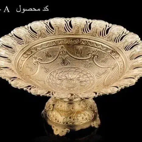 فروش ویژه میوه خوری سیلور هم طلای هم نقره ای|ظروف سرو و پذیرایی|قم, سید معصوم|دیوار