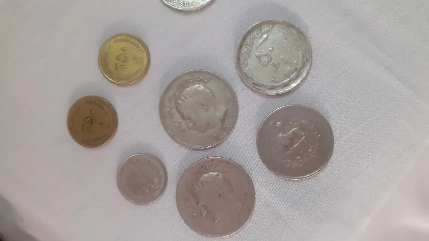 سکه شاهی|کلکسیون سکه، تمبر، اسکناس|گلبهار, شهر جدید گلبهار|دیوار