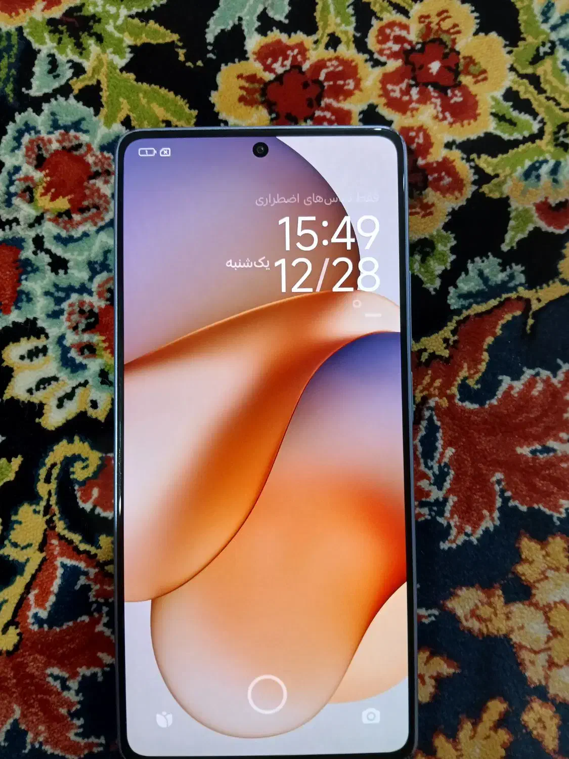 Redmi Note 13pro|موبایل|دورود, |دیوار