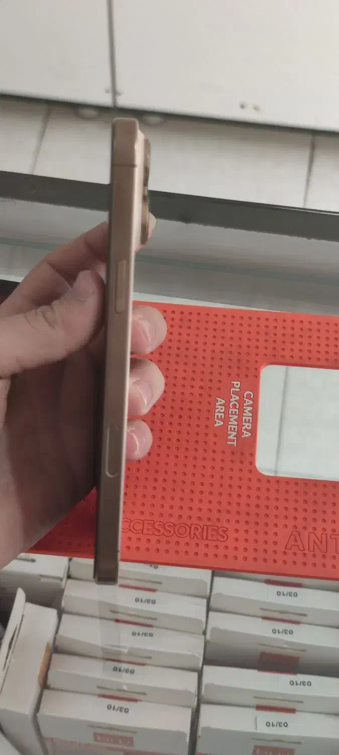 16promax|موبایل|ملارد, |دیوار