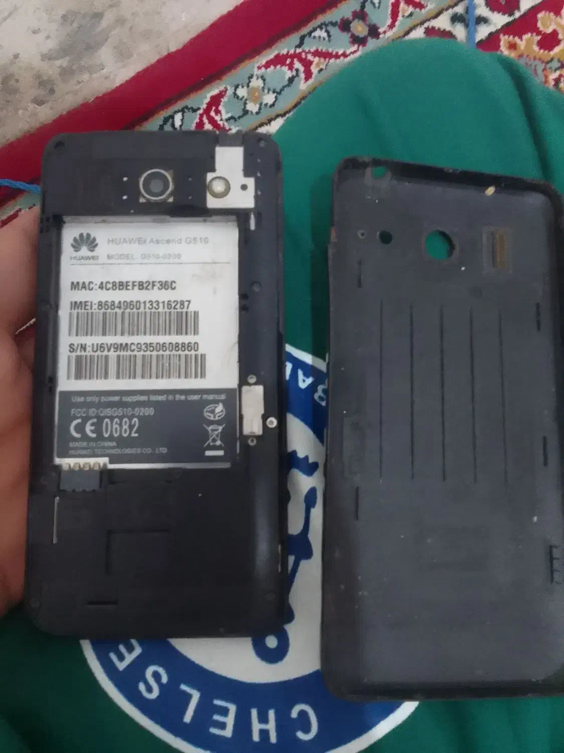 گوشی نیاز ب تعمیر|موبایل|گالیکش, |دیوار