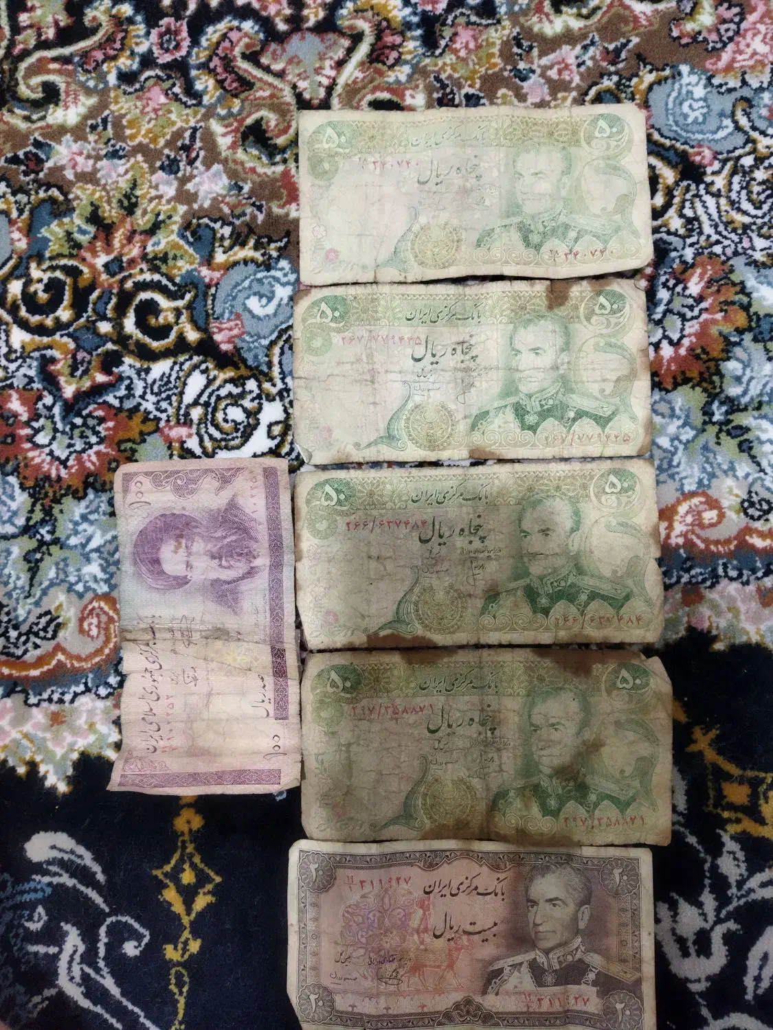 پول قدیمی|کلکسیون سکه، تمبر، اسکناس|تهران, خزانه|دیوار