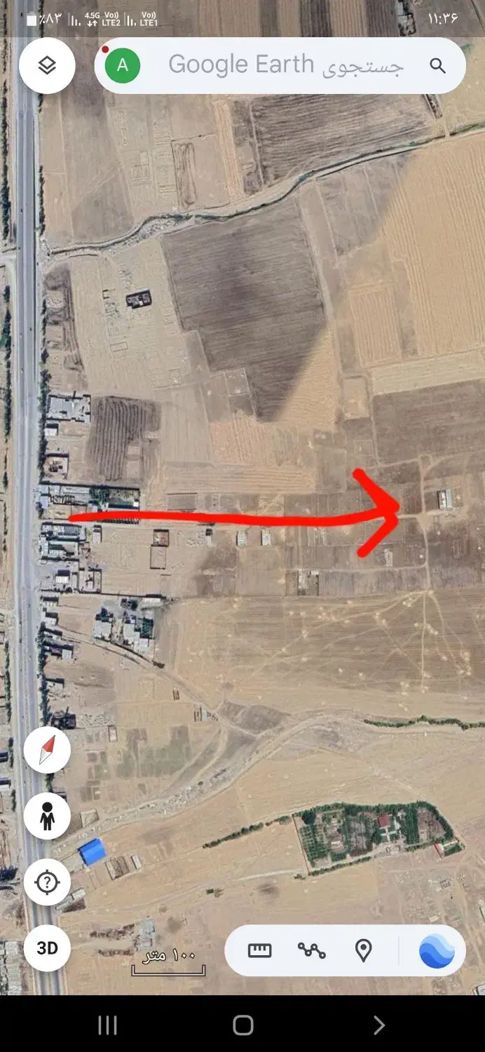 زمین معاوضه با خونه طلا|جواهرات|ایذه, |دیوار