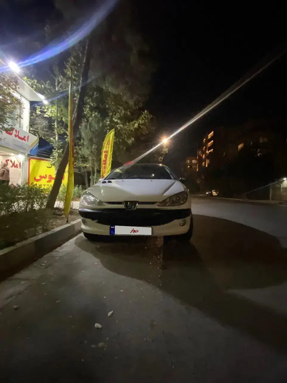 ۲۰۶تیپ ۳ ۱۴۰۲ به قیمت|خودرو سواری و وانت|کرج, فاز ۳ مهرشهر|دیوار