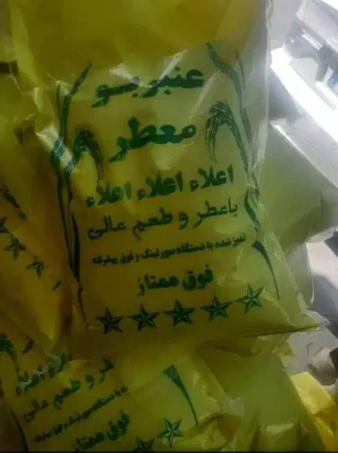 فروش برنج عنبربو و خرمای خوزستان|خوردنی و آشامیدنی|رشت, لاکان شهر|دیوار