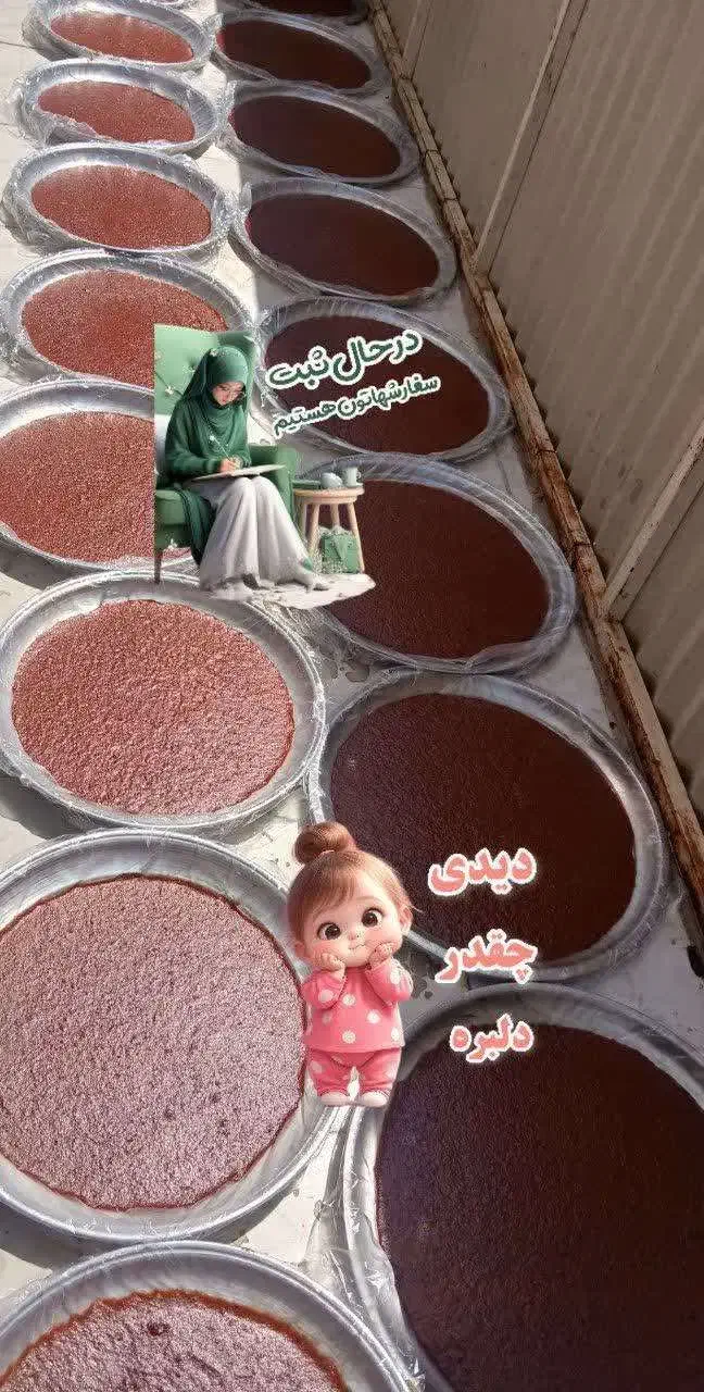 لواشک  خانگی الو شابلون|خوردنی و آشامیدنی|خمینی‌شهر, |دیوار