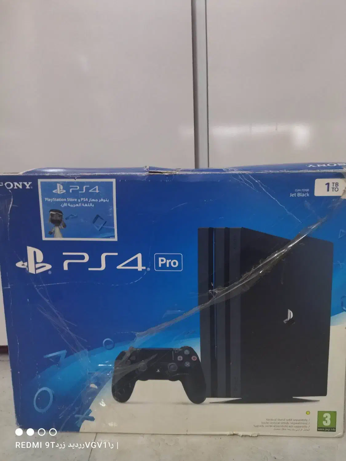 پلی استیشن 4پرو|کنسول، بازی ویدئویی و آنلاین|خرمشهر, |دیوار