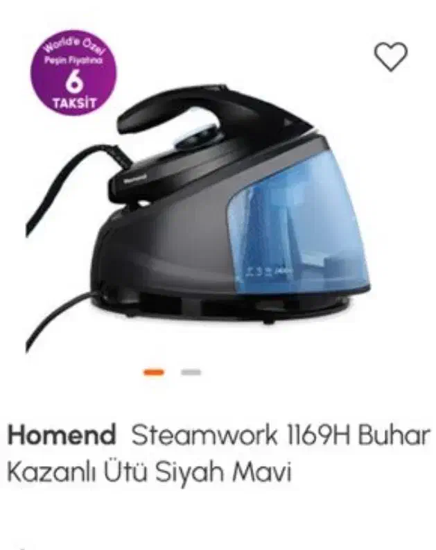 اتو بخار مخزن دار|اتو و لوازم اتو|اسلام‌شهر, شهرک مفیدی|دیوار