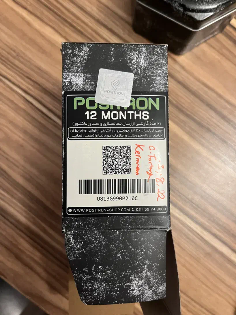 ساعت جی شاک مدل gab-2100|ساعت|کرمان, |دیوار