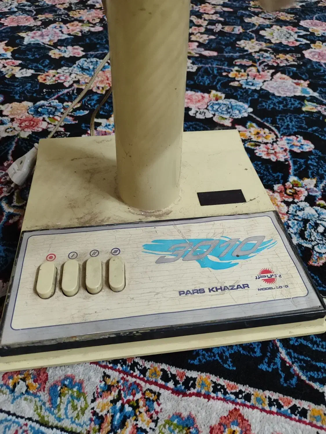 پنکه جنس قدیمی|پنکه و تصفیه‌کنندهٔ هوا|قم, نیروگاه|دیوار