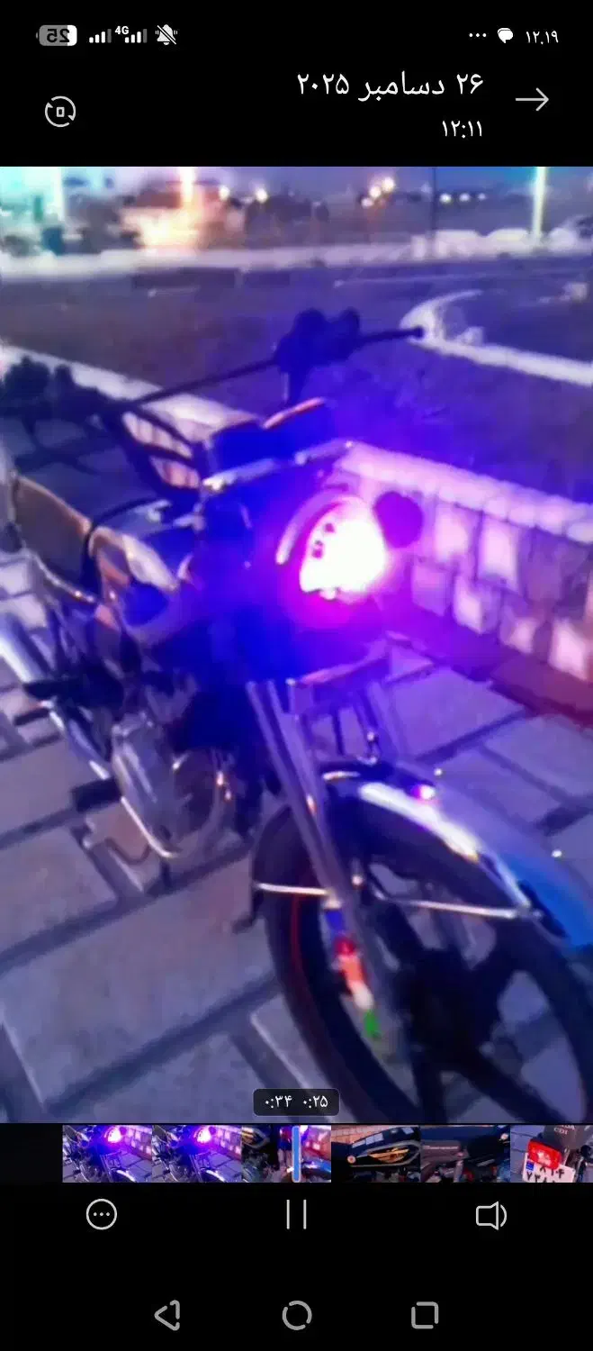 سلام|موتورسیکلت|زرند, |دیوار