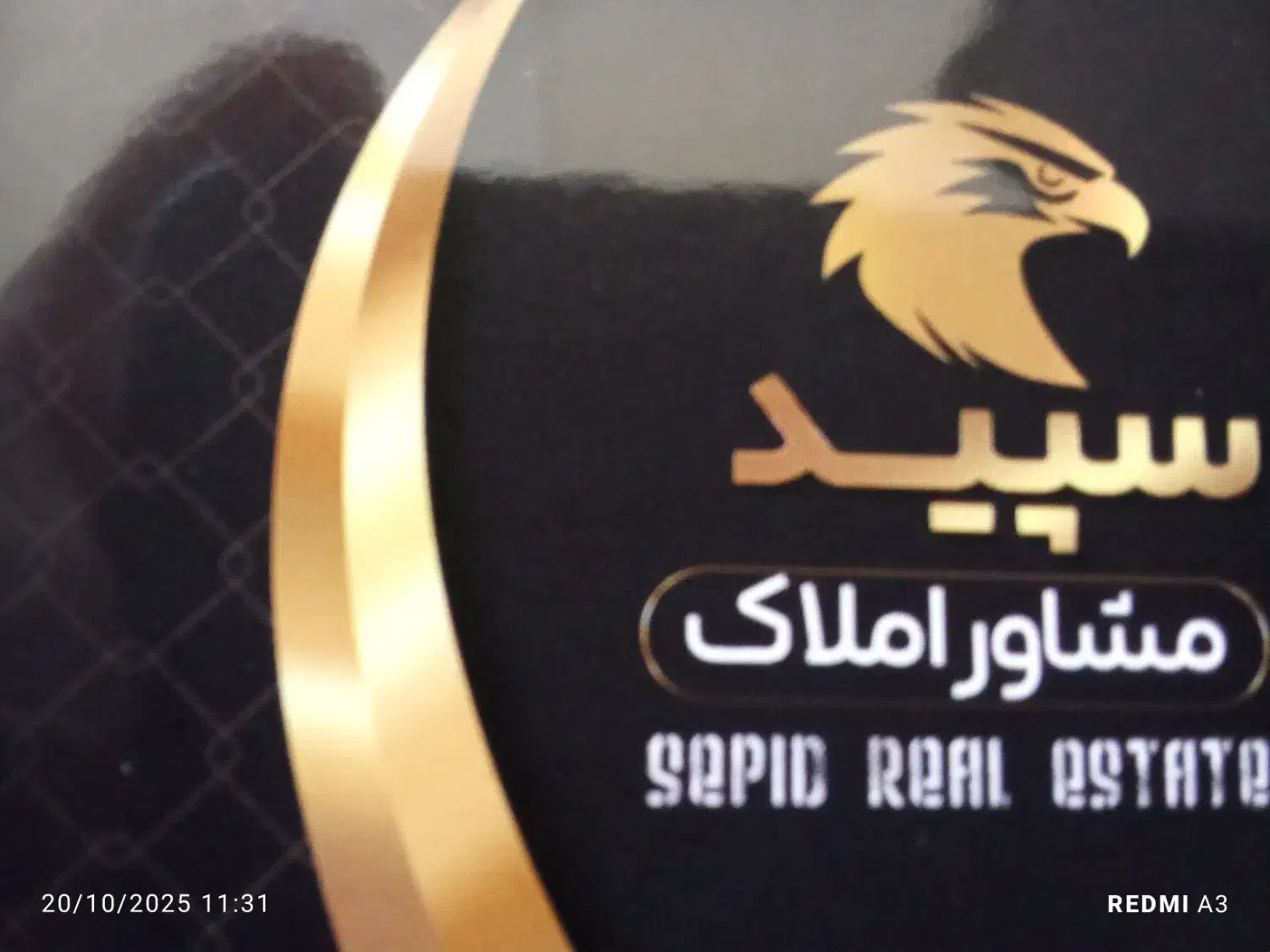 فروش دوطبقه نیم فول 320 جنوبی نما سنگ ، نبوت|فروش خانه و ویلا|شاهینشهر, عطار|دیوار